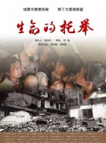美女啪啪无遮挡